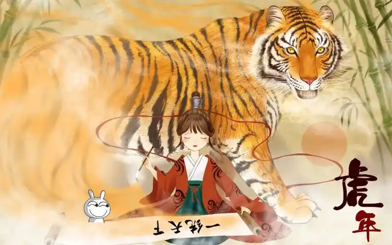 漫画图鉴横幅四