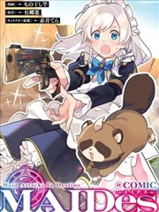 幽游白书漫画经典配图