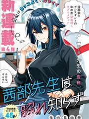 七龙珠漫画经典配图
