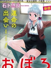 棋魂漫画经典配图